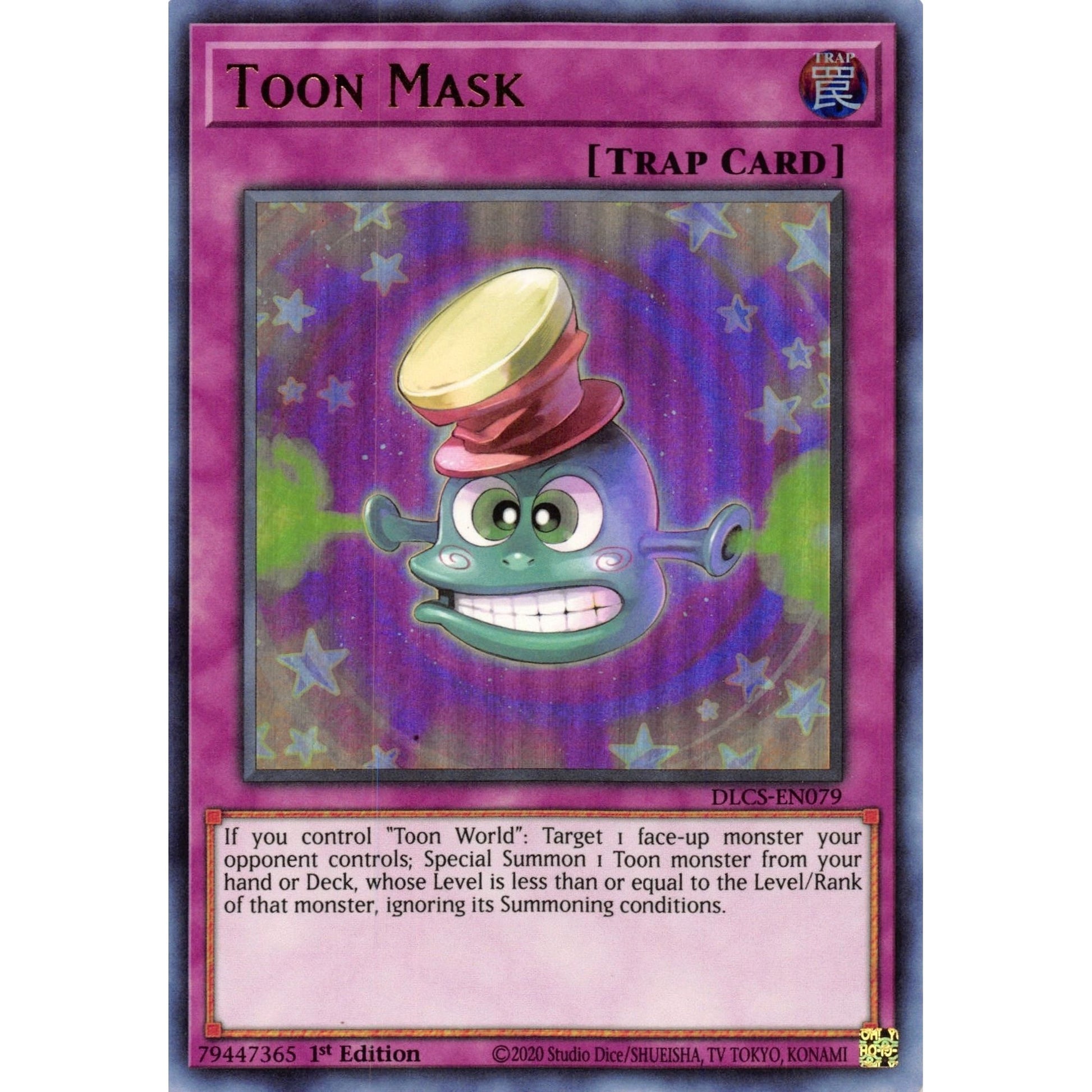 Image for Toon Mask (Green) (DLCS-EN079) (DLCS) - YuGiOh