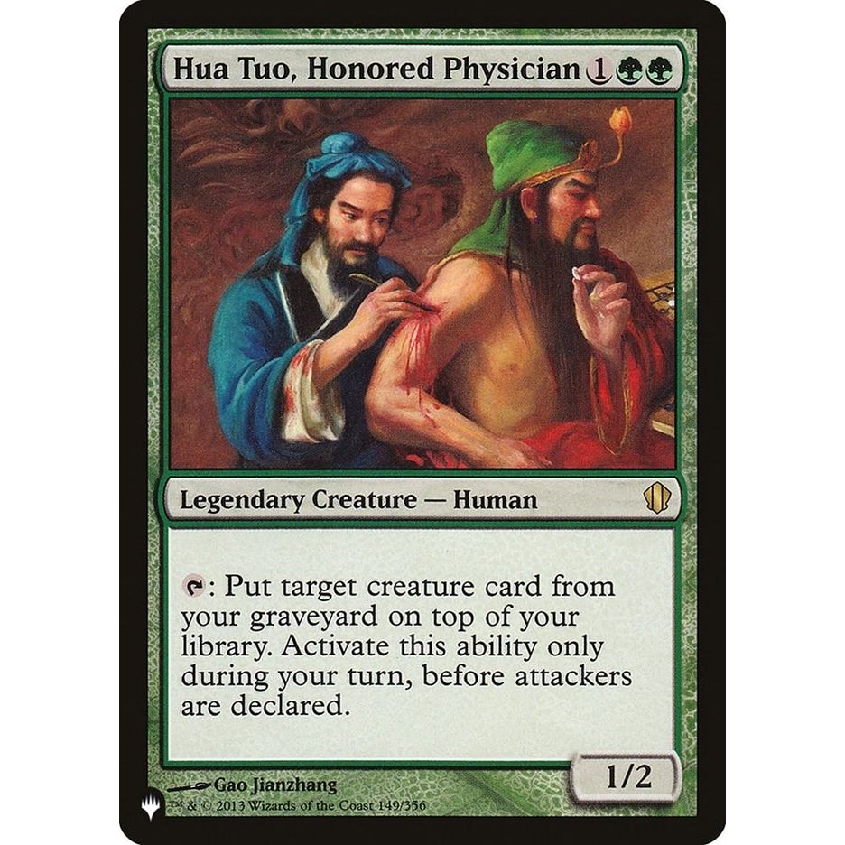 Image for Hua Tuo, Honored Physician (149/356) (LIST) - Magic: The Gathering