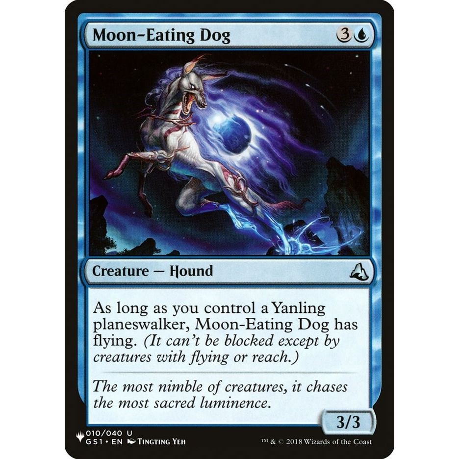 Image for Moon-Eating Dog (010/040) (LIST) - Magic: The Gathering