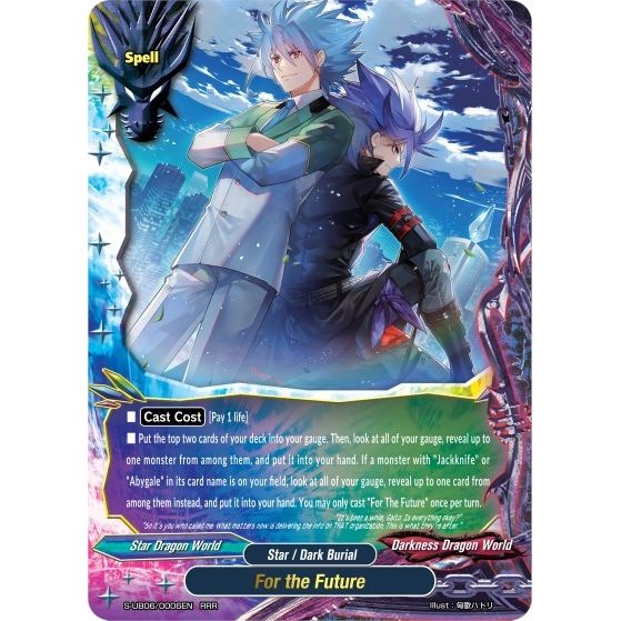Image for For the Future (S-UB06/0006EN) (S-UB06) - Future Card BuddyFight