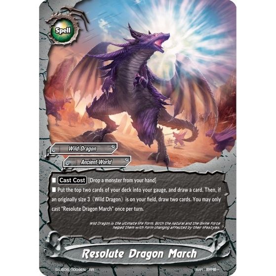 Image for Resolute Dragon March (S-UB06/0009EN) (S-UB06) - Future Card BuddyFight