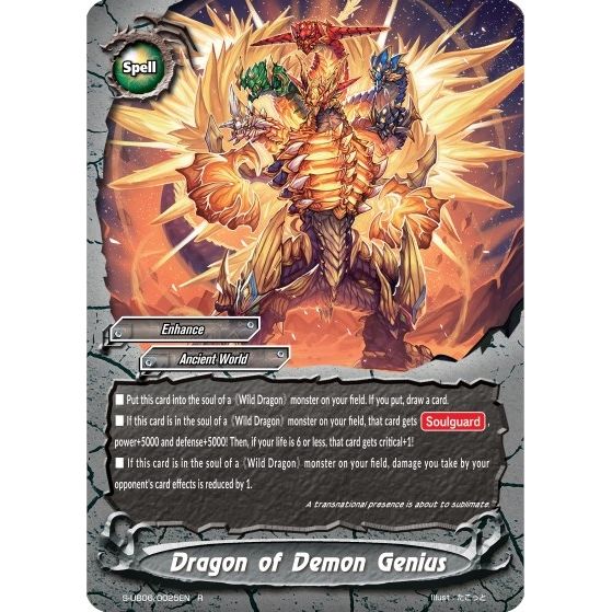 Image for Dragon of Demon Genius (S-UB06/0025EN) (S-UB06) - Future Card BuddyFight
