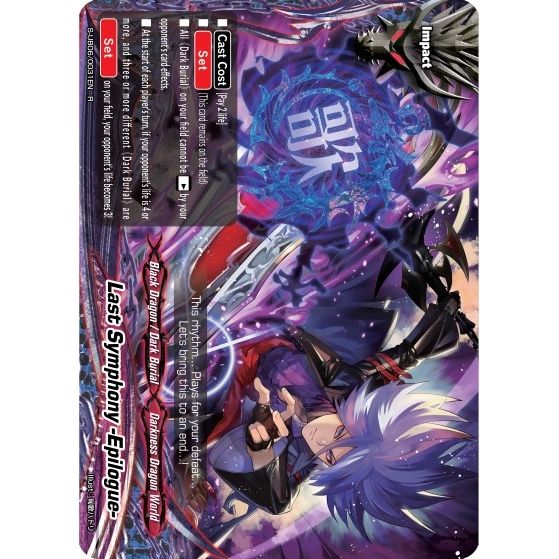 Image for Last Symphony -Epilogue- (S-UB06/0031EN) (S-UB06) - Future Card BuddyFight