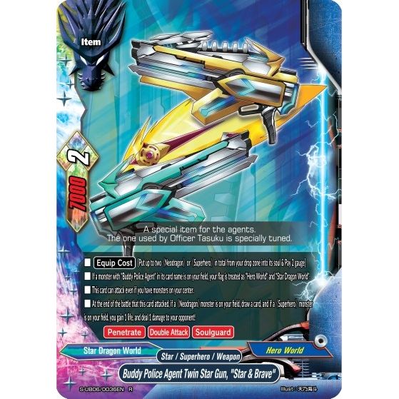Image for Buddy Police Agent Twin Star Gun, "Star & Brave" (S-UB06/0036EN) (S-UB06) - Future Card BuddyFight