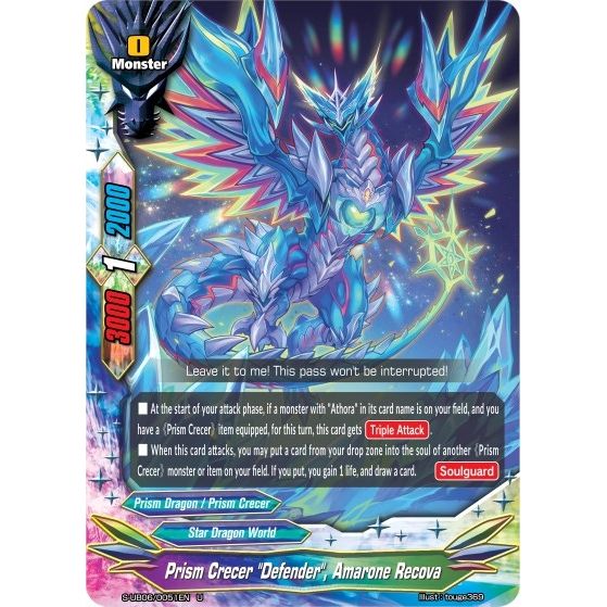 Image for Prism Crecer "Defender", Amarone Recova (S-UB06/0051EN) (S-UB06) - Future Card BuddyFight