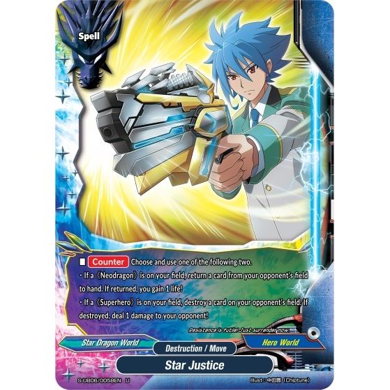 Image for Star Justice (S-UB06/0058EN) (S-UB06) - Future Card BuddyFight
