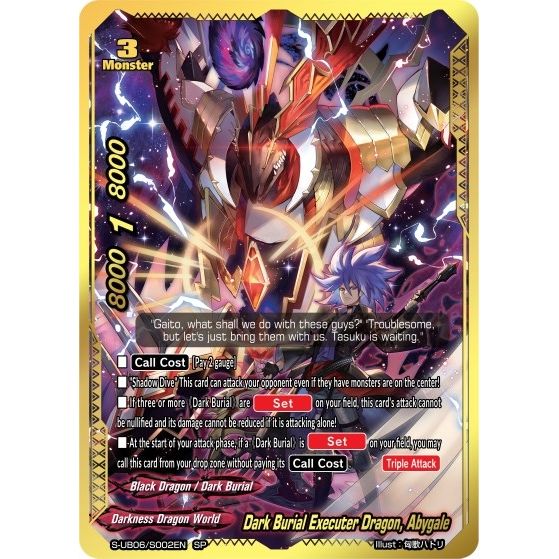Image for Dark Burial Executer Dragon, Abygale (SP) (S-UB06/S002EN) (S-UB06) - Future Card BuddyFight