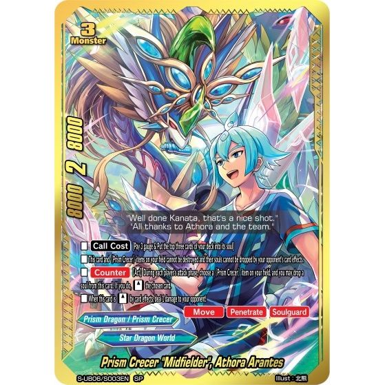 Image for Prism Crecer "Midfielder", Athora Arantes (SP) (S-UB06/S003EN) (S-UB06) - Future Card BuddyFight