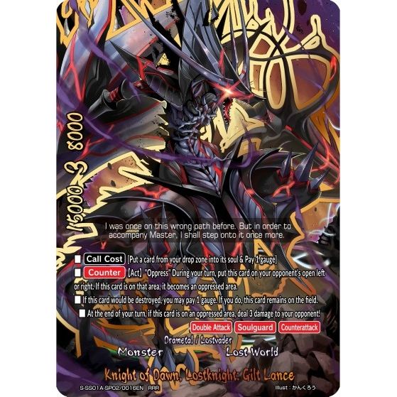 Image for Knight of Dawn, Lostknight: Gilt Lance (S-SS01A-SP02/0016EN) (S-SS01A) - Future Card BuddyFight