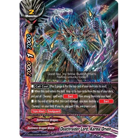 Image for Deathraider Lord, Karma Orven (S-SS01A-SP02/0048EN) (S-SS01A) - Future Card BuddyFight