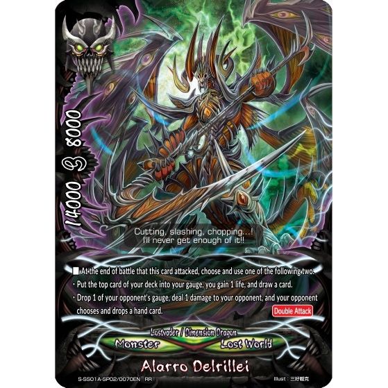 Image for Alarro Delrillei (S-SS01A-SP02/0070EN) (S-SS01A) - Future Card BuddyFight