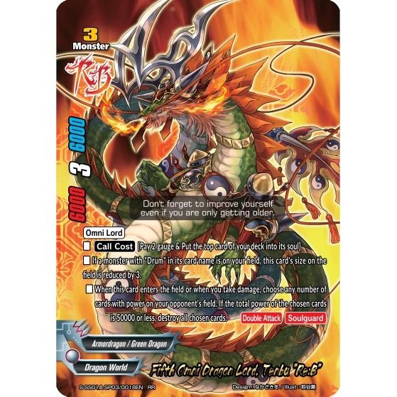 Image for Fifth Omni Dragon Lord, Tenbu "Re:B" (S-SS01A-SP03/0018EN) (S-SS01A) - Future Card BuddyFight