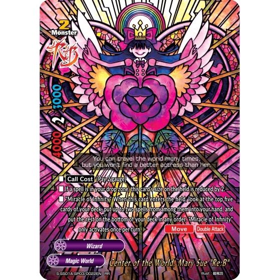 Image for Center of the World, Mary Sue "Re:B" (S-SS01A-SP03/0022EN) (S-SS01A) - Future Card BuddyFight