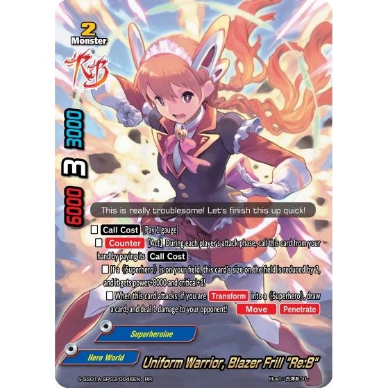 Image for Uniform Warrior, Blazer Frill "Re:B" (S-SS01A-SP03/0046EN) (S-SS01A) - Future Card BuddyFight