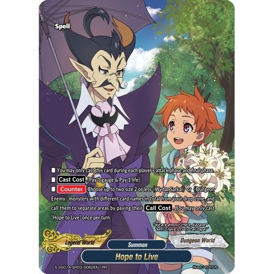Image for Hope to Live (S-SS01A-SP03/0062EN) (S-SS01A) - Future Card BuddyFight