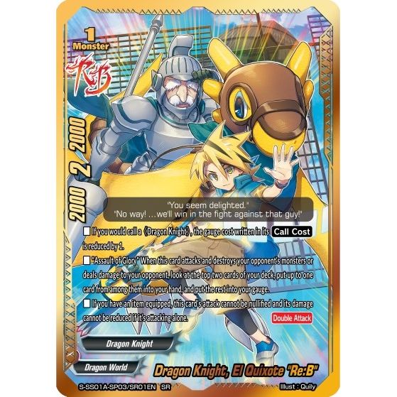 Image for Dragon Knight, El Quixote "Re:B" (SR) (S-SS01A-SP03/SR01EN) (S-SS01A) - Future Card BuddyFight