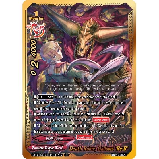 Image for Death Ruler, Gallows "Re:B" (SR) (S-SS01A-SP03/SR07EN) (S-SS01A) - Future Card BuddyFight