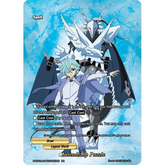 Image for Friendship Puzzle (S-SS01A-SP03/0057EN) (S-SS01A) - Future Card BuddyFight
