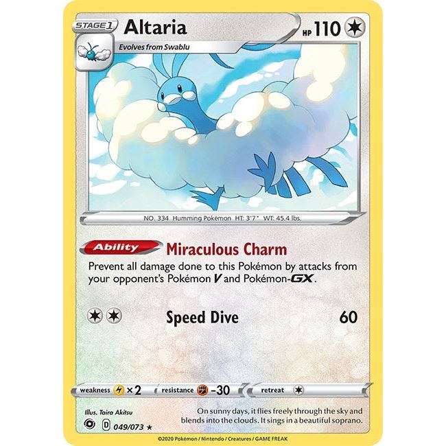 Image for Altaria (49/73) (CHP) - Pokemon