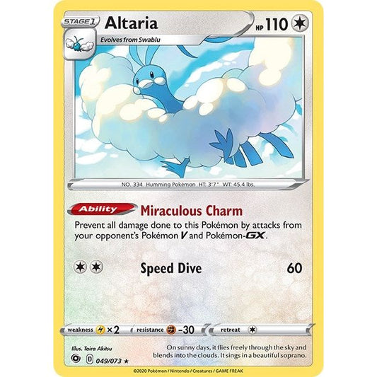Image for Altaria (49/73) (CHP) - Pokemon