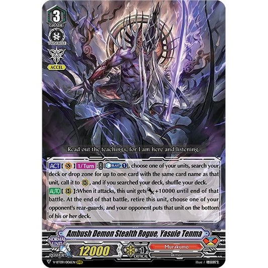 Image for Ambush Demon Stealth Rogue, Yasuie Tenma (V-BT09/006EN) (V-BT09) - Cardfight Vanguard