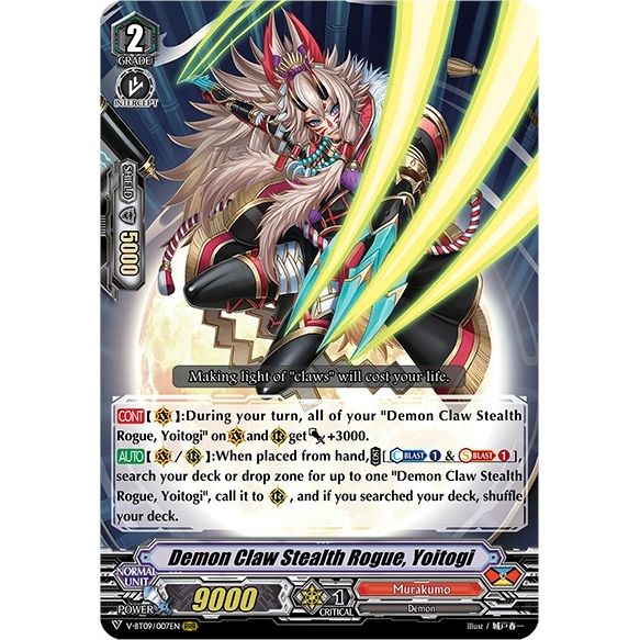Image for Demon Claw Stealth Rogue, Yoitogi (V-BT09/007EN) (V-BT09) - Cardfight Vanguard
