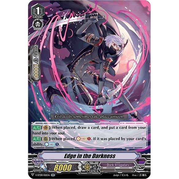 Image for Edge in the Darkness (V-BT09/021EN) (V-BT09) - Cardfight Vanguard