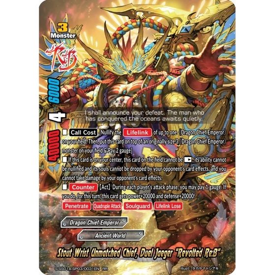 Image for Stout Wrist Unmatched Chief, Duel Jaeger "Revolted Re:B" (S-SS01A-SP03/0031EN) (S-SS01A) - Future Card BuddyFight