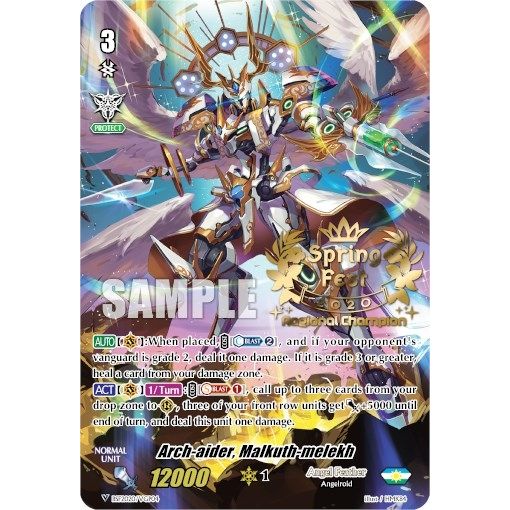 Image for Arch-aider, Malkuth-melekh (SpringFest 2020 Regional Champion) (BSF2020/VGP04) (EVENT) - Cardfight Vanguard