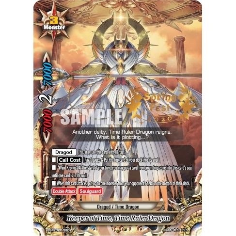 Image for Keeper of Time, Time Ruler Dragon (BSF2020/BF02) (EVENT) - Future Card BuddyFight
