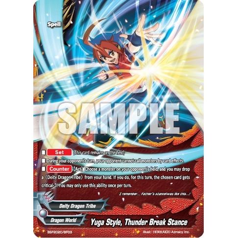 Image for Yuga Style, Thunder Break Stance (BSF2020/SP03) (EVENT) - Future Card BuddyFight
