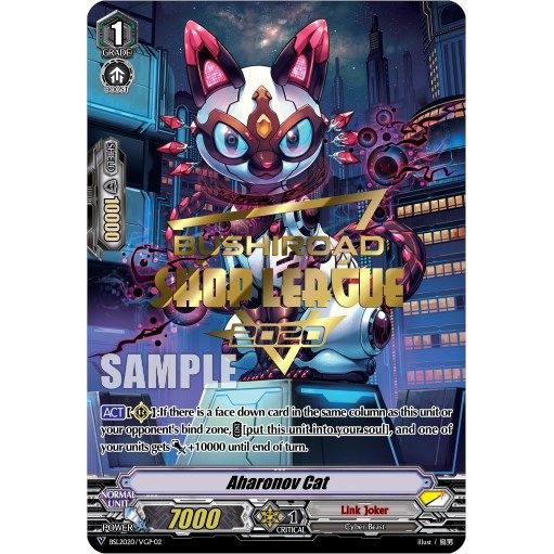 Image for Aharonov Cat (Shop League 2020) (BSL2020-VGP02) (EVENT) - Cardfight Vanguard
