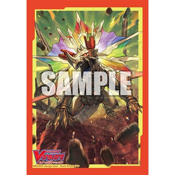 Image for Bushiroad Sleeve Collection Mini Vol.481: Cardfight!! Vanguard - Emperor Dragon, Gaia Emperor (70-Pack) - Card Sleeves