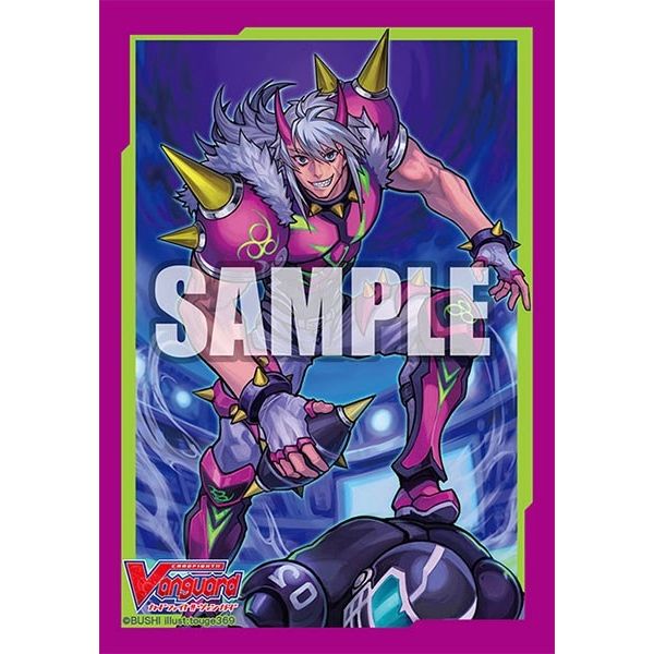 Image for Bushiroad Sleeve Collection Mini Vol.482: Cardfight!! Vanguard - Exceptional Expertise, Rising Nova (70-Pack) - Card Sleeves
