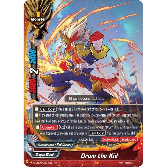 Image for Drum the Kid (S-UB06/0007EN) (S-UB06) - Future Card BuddyFight