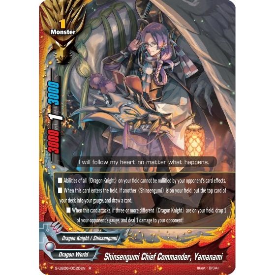 Image for Shinsengumi Chief Commander, Yamanami (S-UB06/0020EN) (S-UB06) - Future Card BuddyFight