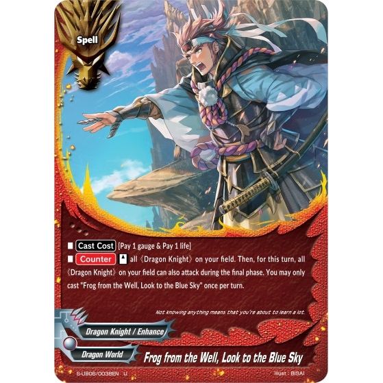 Image for Frog from the Well, Look to the Blue Sky (S-UB06/0038EN) (S-UB06) - Future Card BuddyFight