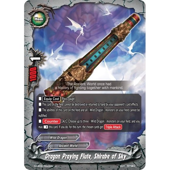 Image for Dragon Praying Flute, Shirabe of Sky (S-UB06/0045EN) (S-UB06) - Future Card BuddyFight