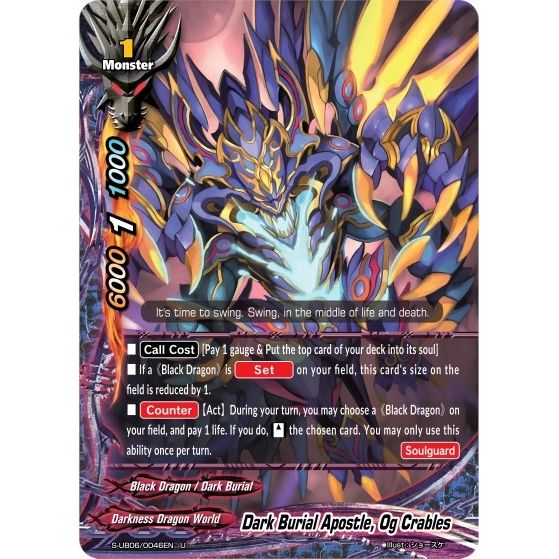 Image for Dark Burial Apostle, Og Crables (S-UB06/0046EN) (S-UB06) - Future Card BuddyFight