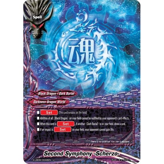 Image for Second Symphony -Scherzo- (S-UB06/0048EN) (S-UB06) - Future Card BuddyFight