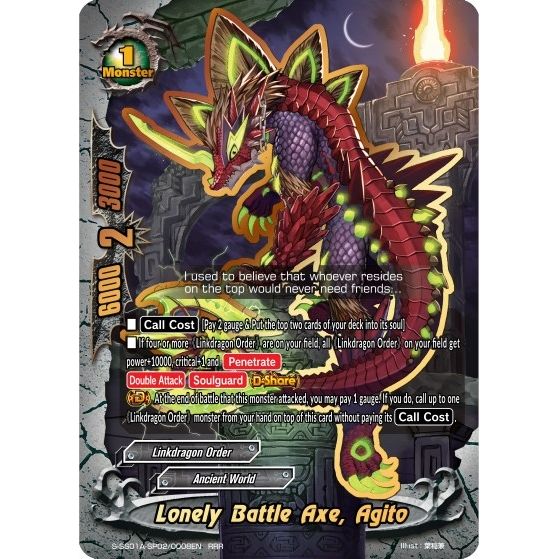 Image for Lonely Battle Axe, Agito (S-SS01A-SP02/0008EN) (S-SS01A) - Future Card BuddyFight
