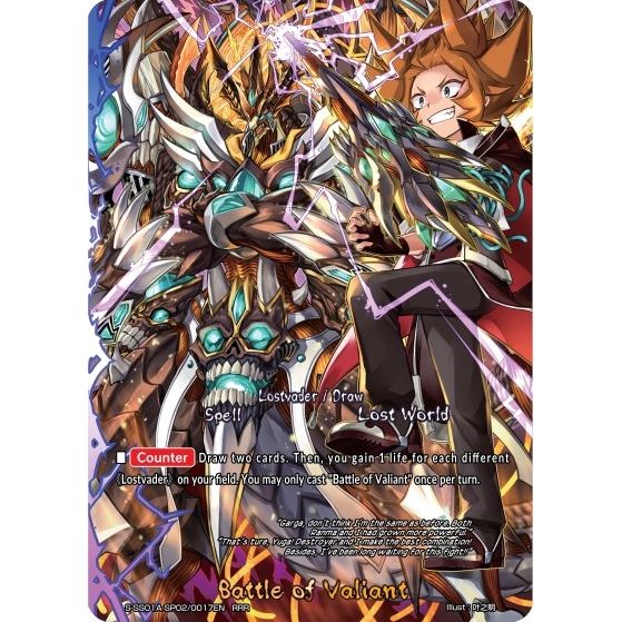 Image for Battle of Valiant (S-SS01A-SP02/0017EN) (S-SS01A) - Future Card BuddyFight