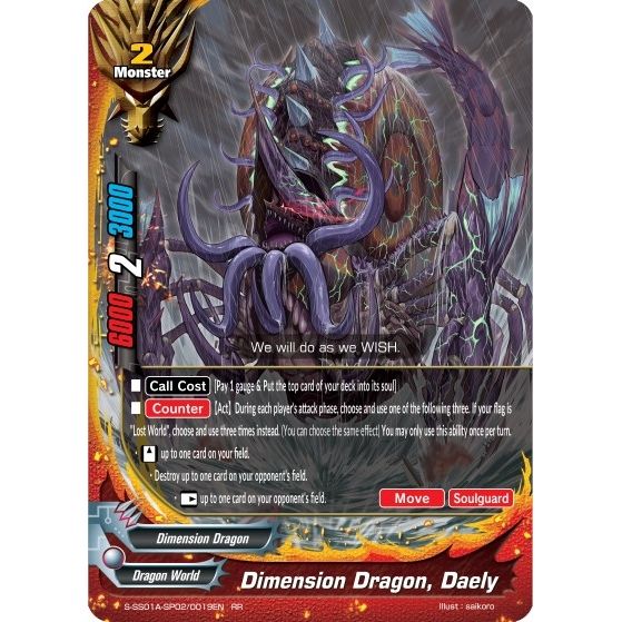 Image for Dimension Dragon, Daely (S-SS01A-SP02/0019EN) (S-SS01A) - Future Card BuddyFight