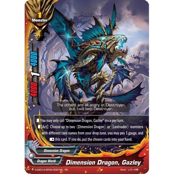 Image for Dimension Dragon, Gazley (S-SS01A-SP02/0021EN) (S-SS01A) - Future Card BuddyFight