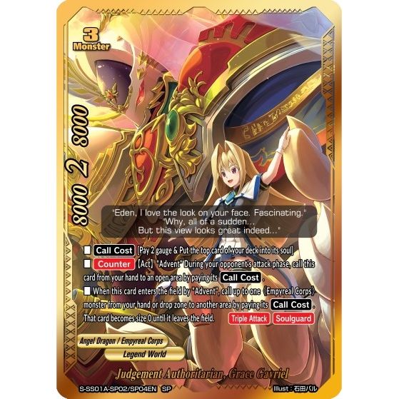 Image for Judgement Authoritarian, Grace Gavriel (SP) (S-SS01A-SP02/SP04EN) (S-SS01A) - Future Card BuddyFight