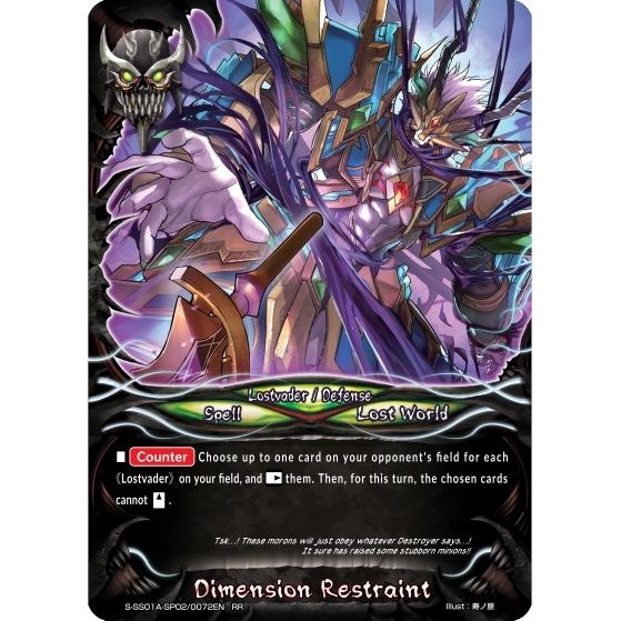 Image for Dimension Restraint (S-SS01A-SP02/0072EN) (S-SS01A) - Future Card BuddyFight