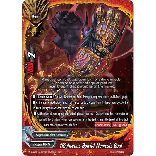 Image for "Righteous Spirit" Nemesis Soul (S-SS01A-SP02/0026EN) (S-SS01A) - Future Card BuddyFight