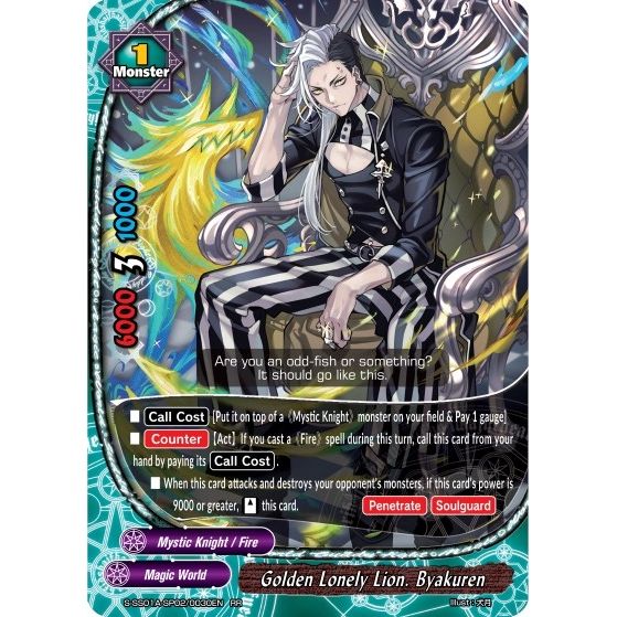 Image for Golden Lonely Lion. Byakuren (S-SS01A-SP02/0030EN) (S-SS01A) - Future Card BuddyFight