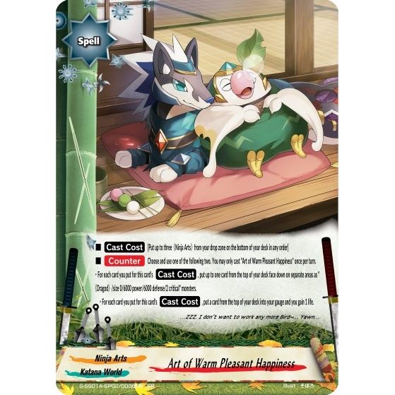 Image for Art of Warm Pleasant Happiness (S-SS01A-SP02/0036EN) (S-SS01A) - Future Card BuddyFight