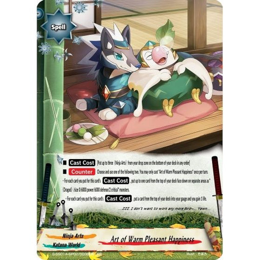 Image for Art of Warm Pleasant Happiness (S-SS01A-SP02/0036EN) (S-SS01A) - Future Card BuddyFight